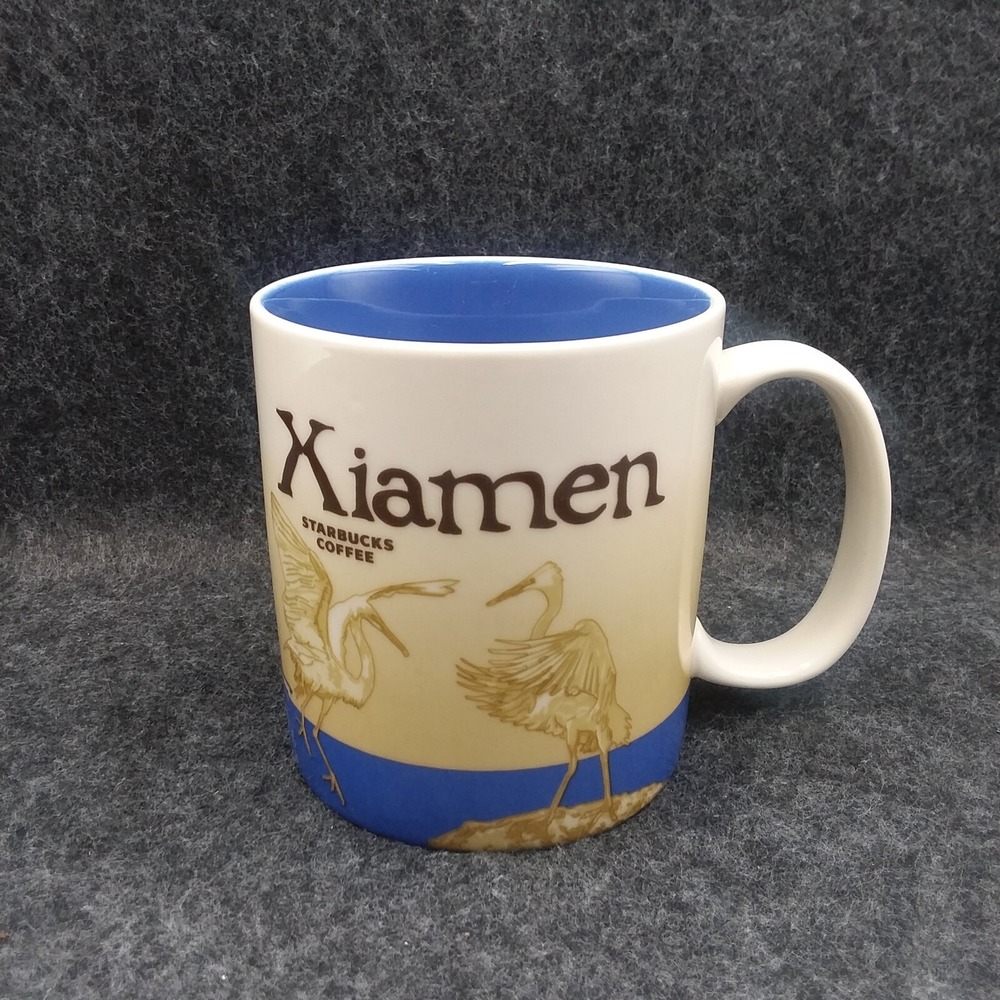 Starbucks 2014 Xiamen Global Icon Collector Series Coffee Tea‎ Mug Cup 16 oz